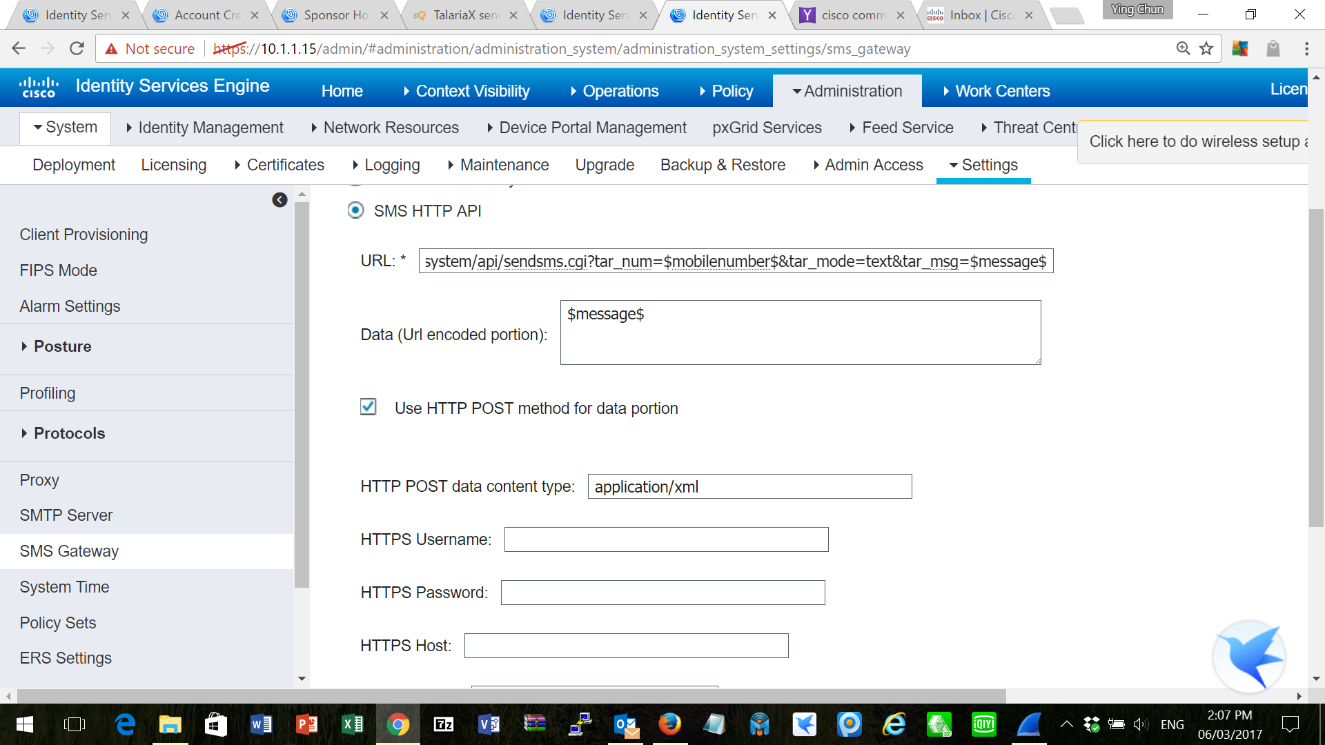 sms gateway setting-new.png